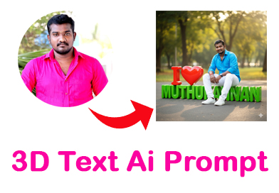 3D Text Ai Prompt